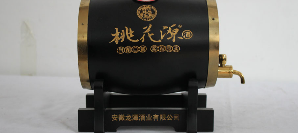 全自動(dòng)涼茬機