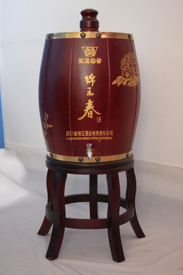 全自動(dòng)涼茬機