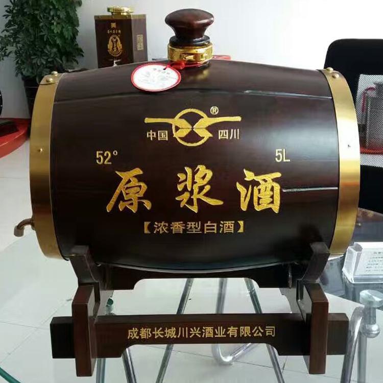 全自動(dòng)涼茬機